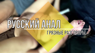 порно зрелых
порно зрелка
порно с зрелой
порно с зрелыми женщинами
голые женщины зрелые
зрелые голые женщины
эротика зрелых
порно с взрослыми женщинами
тети порно
порно зрелые женщины
секс со зрелой женщиной
порно с женщинами за 40
порно зрелая женщина
порно бабы
порно с бабой
порно за 55
секс зрелые
смотреть порно зрелые
ебалка зрелых
взрослые порно
зрелые голые
порно с зрелой женщиной
порно зрелые жены
тетки порно
взрослое порно
видео порно зрелые
порно с взрослыми
секс взрослых
секс со взрослой
порно с женщиной за 50
секс женщина
секс бабы
зрелые порно видео
секс с женщиной в возрасте
порно видео женщины
секс зрелый
порно со зрелой
баба порно
порно со зрелой женщиной
секс с зрелой женщиной
порно за 40
секс взрослые
зрелые женщины в порно
секс с зрелыми женщинами
порно с женщинами в возрасте
трахают зрелую
сочные женщины порно
секс с взрослой
эротика зрелая
секс женщинами
порно взрослое
тетки в порно
порно с взрослой
секс с взрослыми
порно с тетками за 50
секс с зрелой
секс женщин
секс с взрослыми женщинами
секс по взрослому
женщины секс
женщины в теле порно
зрелые в порно
секс с женщинами
порно с женщиной
тетки секс
дамы секс
женщины в возрасте порно
секс дама
порно видео зрелые женщины
женщины порно
секс с зрелками
порно ролики зрелых
порно бесплатно зрелые
секс теток
порно тетка
бабы в порно
русское порно зрелки
секс взрослый
тетка порно
дамы порно
порно hd зрелые
секс тетка
секс за 55
порно теток
голая зрелая
секс со зрелыми
зрелая секс
порно с теткой
секс с женщинами в возрасте
русская зрелая порно
голая женщина видео
порно зрелые бесплатно
секс с дамами
порно женщины в возрасте
смотреть порно зрелые женщины
взрослый секс
порно женщина
красивые зрелые женщины порно
секс женщиной
трах с бабой
зрелые голые бабы
секс тетки
порно с русскими зрелыми женщинами
порно теть
порно взрослых
зрелые секс
порно с дамами
зрелые дамы в порно
эротика зрелые женщины
порно баба
порно взрослые женщины
порно взрослая женщина
порно взрослая
порно зрелых русских баб
ню зрелые
порно со зрелыми русскими
порно видео бесплатно зрелые женщины
порно тетушки
порно с бабами
45 порно
порно тети
секс с бабой
порно взрослые
секс с взрослой женщиной
зрелую ебут
зрелые дамы порно
порно с женщинами
трахнуть бабу
порно видео красивые зрелые женщины
порно со взрослой
русские зрелки порно
порно видео зрелых
порно зрелой женщины
голая зрелка
секс с русской зрелой
в возрасте порно
порно видео с тетей
порно 40 летних
порно видео зрелые женщины бесплатно
порно возрасте
секс с зрелыми
секс с бабами
порно женщины
порно зрелая тетя
ебут теток
секс дамы
зрелые дойки
порно с зрелками
дамы в порно
порно зрелые hd
порно русское зрелые женщины
порно с женщинами за 50
порно зрелки русские
женщины за 40 порно
женщина секс
секс зрелых русских женщин
порно с дамой
голые женщины 45
порно со зрелыми русское
тетки голые
бабы порно
секс баба
порно со зрелой русской
порно с русскими зрелками
голая зрелая женщина
порно видео зрелые русские женщины
выебал зрелую
ххх зрелые
женщины в порно
порно зрелыми женщинами
порно зрелые шлюхи
тёти голые
ебут зрелую
русское порно за 50
порно 40 летние
русское порно со зрелой
порно за 45
реальное порно зрелых
секс женщины
взрослый секс бесплатно
порнуха зрелых
дамы ххх
тетя порно
порно видео русское зрелые
секс с тетками
секс с женщинами за 50
порно видео зрелая
порно женщины в теле
трах зрелки
порно зрелыми